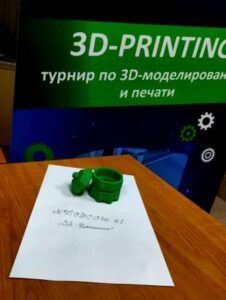 Создавайте потрясающую 3D-графику, оживляйте свои идеи с помощью анимации, визуальных эффектов и рендеринга любой сложности Создавайте потрясающую 3D-графику, оживляйте свои идеи с помощью анимации, визуальных эффектов и рендеринга любой сложности.