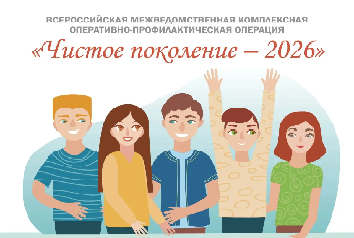 Приглашаем принять участие.